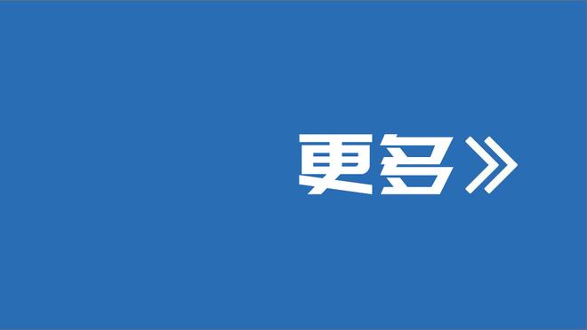 意天空：沙特禁止打出呼吁和平标语&拒绝播放国歌！土超杯被延期